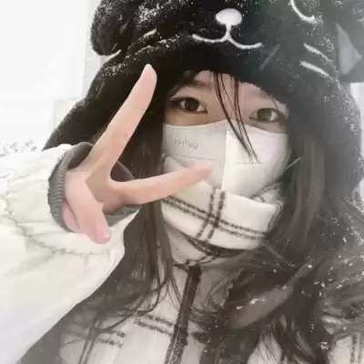 傅丹洁